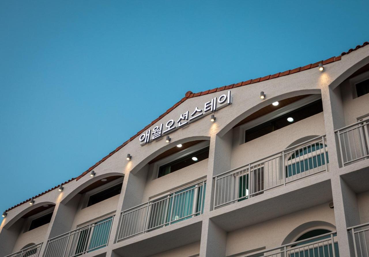 Aewol Oceanstay Jeju Exterior photo